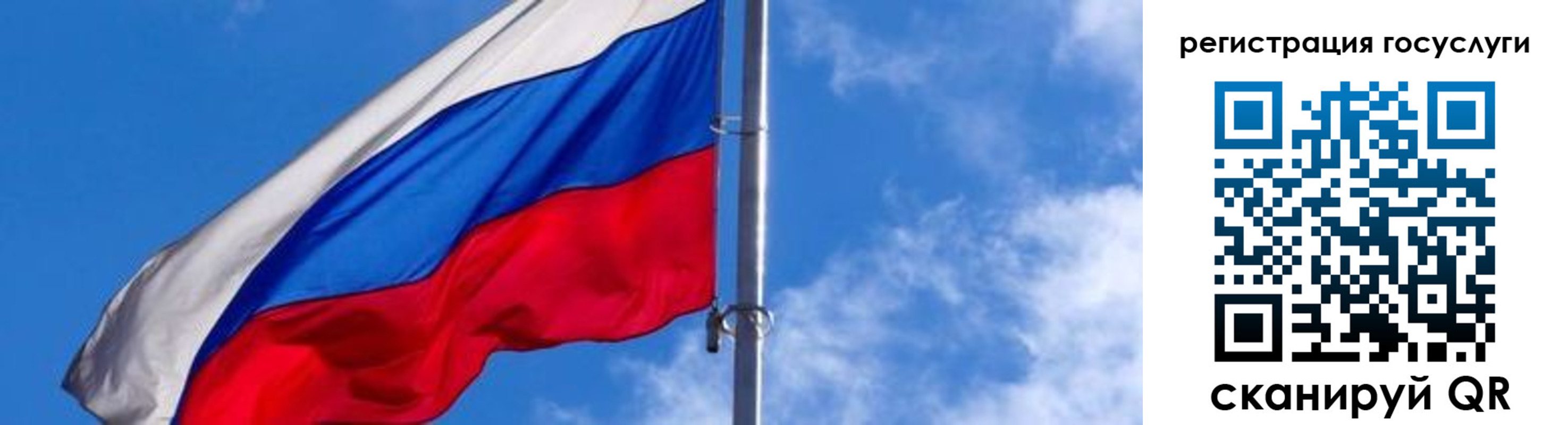 прописка иностранных граждан в Камбарке